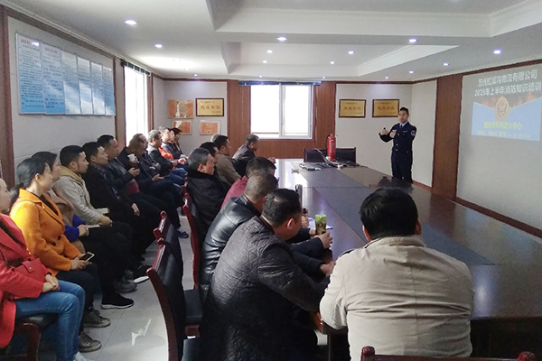 5c9c3c4b106ad.jpg 新聞照片4.jpg