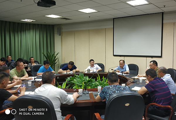 5cc13b810e9cb.jpg QQ圖片20190424123835.jpg