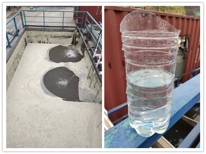 5ccea42f21573.jpg 硫磺廢水凈化處理裝置1_副本.jpg