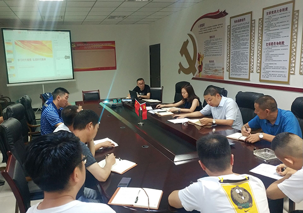 5d425465be786.jpg TIM圖片20190731113759.jpg