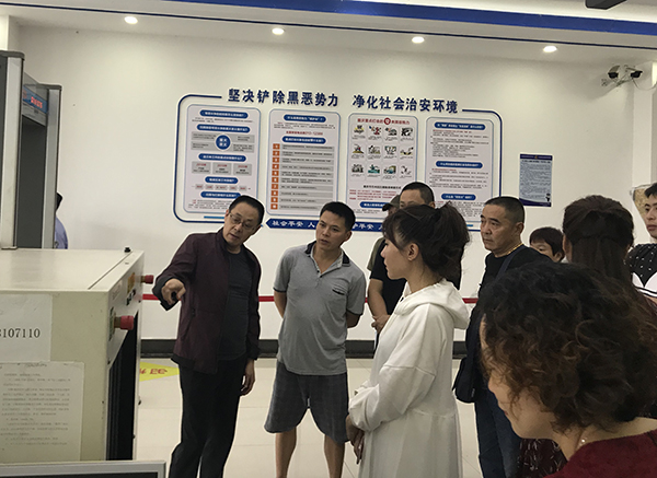 5da3c0c963316.jpg 安檢培訓(xùn).jpg