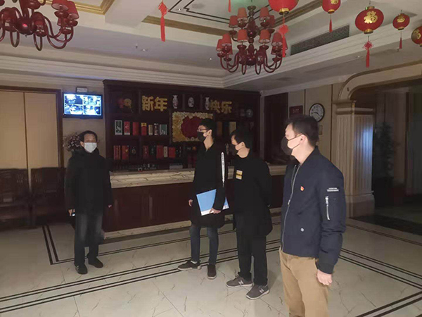 5e4f7fe3004f5.jpg 微信圖片_20200221143900.jpg