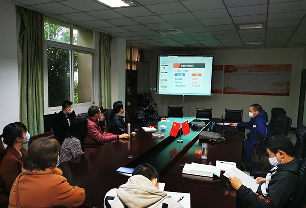 5eaa7131430fd.jpg 班組建設2.jpg