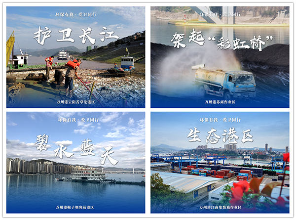 5eb37fe7a546c.jpg 護衛長江_副本.jpg