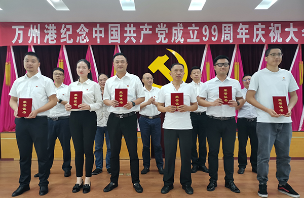 5efd7a93100dd.jpg 4.jpg