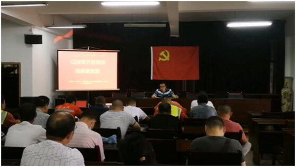 紅二區黨課開講啦照片.jpg
