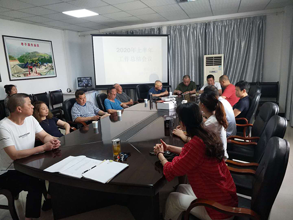 5f2924de33c53.jpg 巫山分公司半年年總結大會.jpg