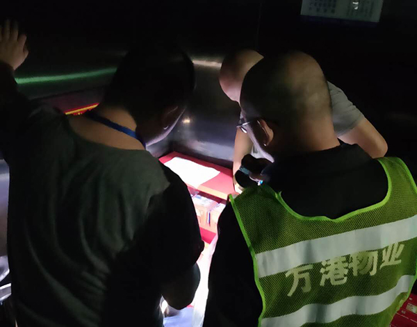 5f73ee89978ed.jpg 微信圖片_20200930102846.jpg