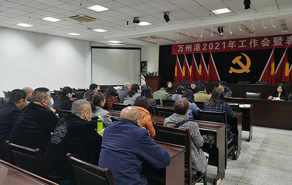 6035a94a576ed.jpg QQ圖片20210223160821.jpg