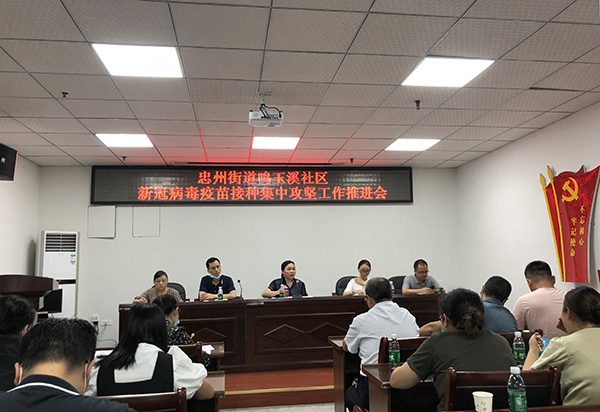 6124b0b55c7eb.jpg 微信圖片_20210817092058.jpg