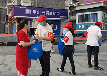 614fd0c8bc5ba.jpg 微信圖片_20210926090923.jpg