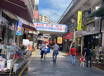 614fd0cc6535d.jpg 微信圖片_20210926091038.jpg