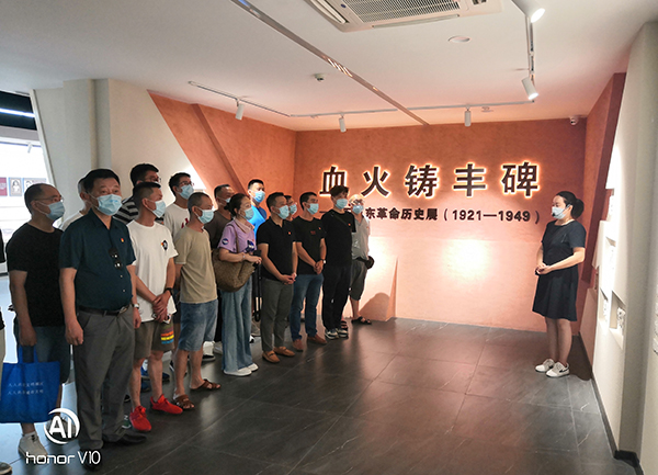 62cd146484246.jpg 主題黨日?qǐng)D片.jpg