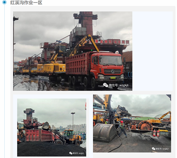 6373136114322.png QQ圖片20221115121418.png