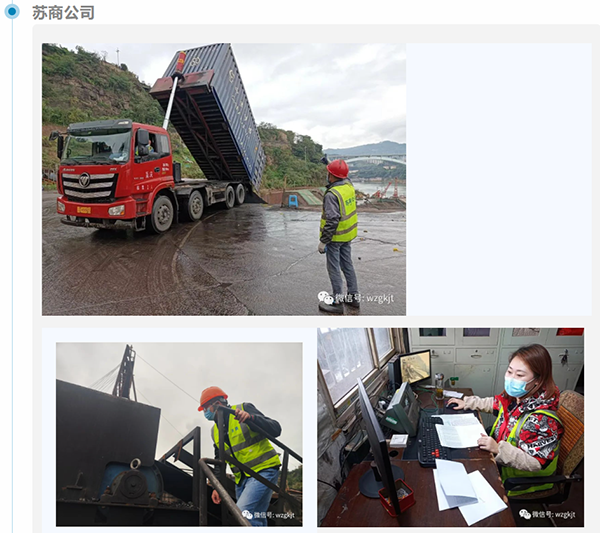 63731382117da.png QQ圖片20221115121554.png