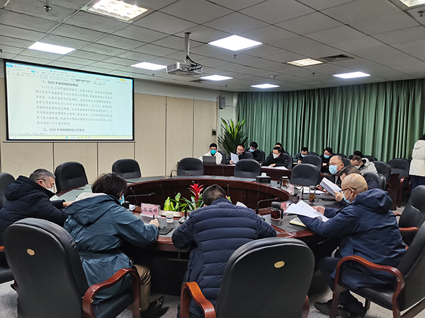 63be617e18422.jpg 2023年第一次安、環委會.jpg