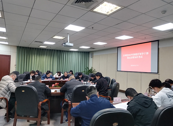 64082aa56551f.jpg 微信圖片_20230308084139.jpg