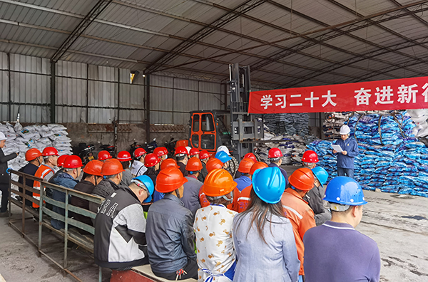 642e265c923ab.jpg 云陽學習二十大.jpg