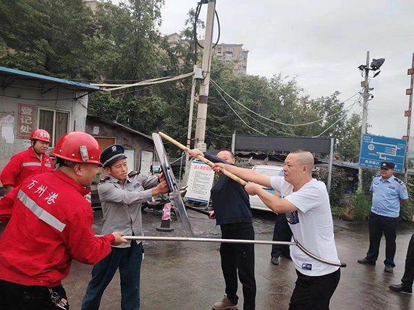 6515379b50ec6.jpg 微信圖片_20230928161651.jpg