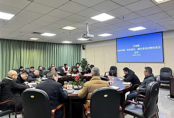 65b0c92750be0.jpg 新聞照片2.jpg