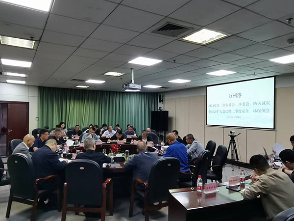 662b5454554f7.jpg 會議照片.jpg