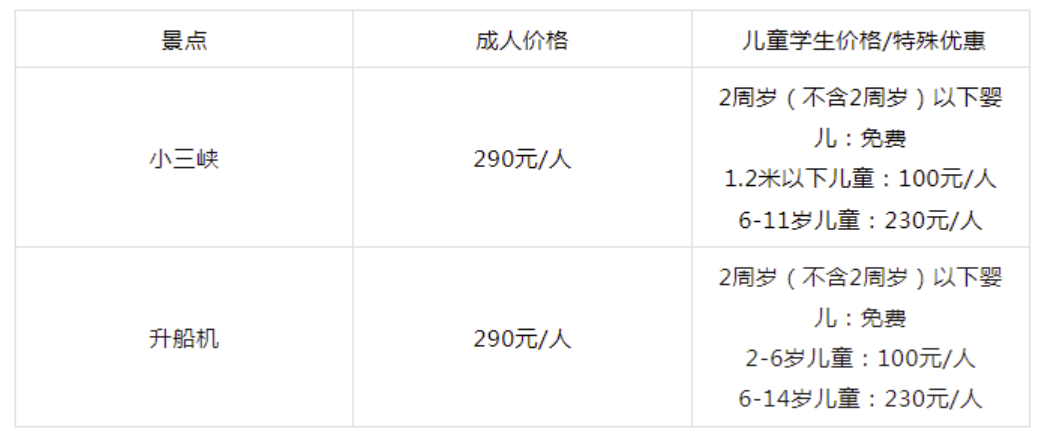 667521600bd59.png QQ圖片20240621144433.png