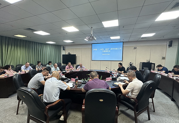 6678c2bc605ed.jpg QQ圖片20240621111148.jpg