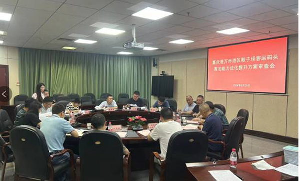 667ccd6bcddda.jpg QQ圖片20240627102304.jpg