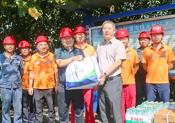 66b315676e755.jpg 024A1796_副本.jpg