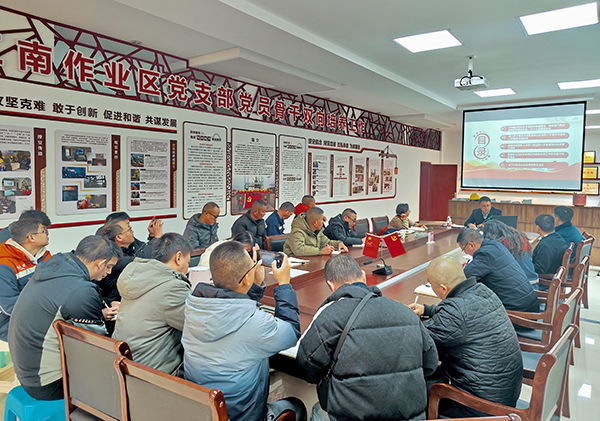 6760e09ee1fa4.jpg 微信圖片_20241216110200.jpg