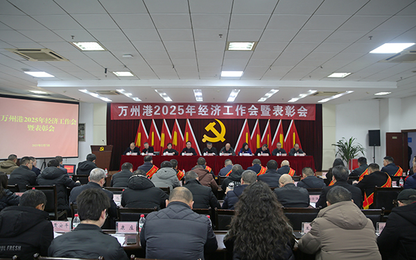 67ab2e73d85dc.jpg 微信圖片_20250208214807.jpg