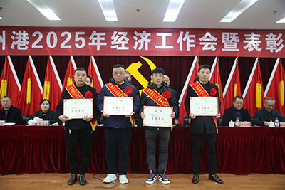 67ab2ed983c29.jpg 微信圖片_20250208214843.jpg