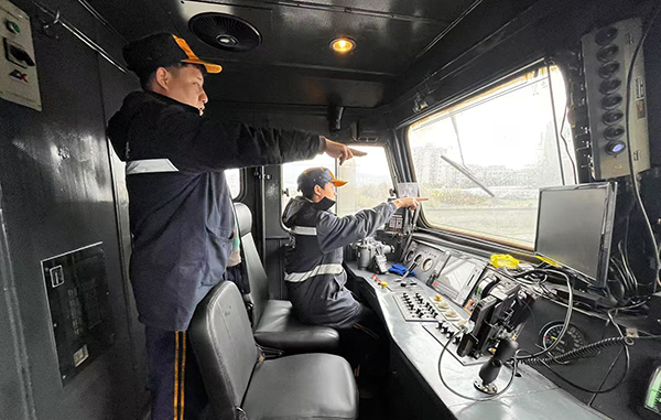 67b58f4b54e27.jpg QQ圖片20250219085839.jpg