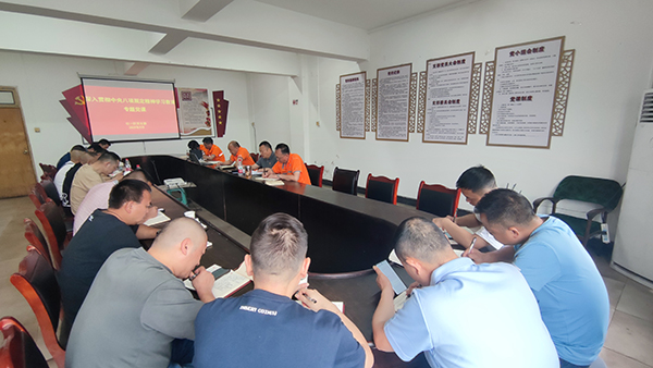 6838fa497e08e.jpg 紅一區.jpg