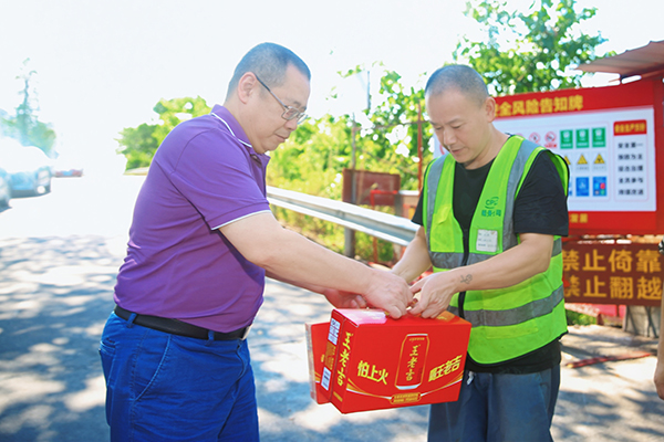 68a42f08cd9b6.jpg 3.jpg