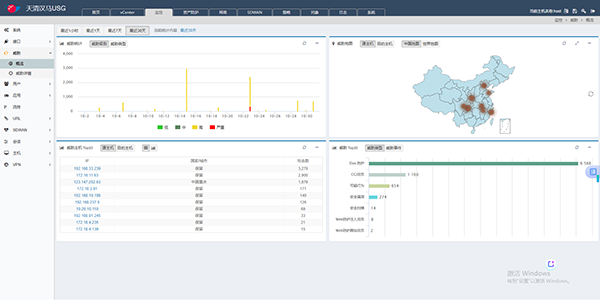 6909624969556.png 微信圖片_20251031105950_10_233.png